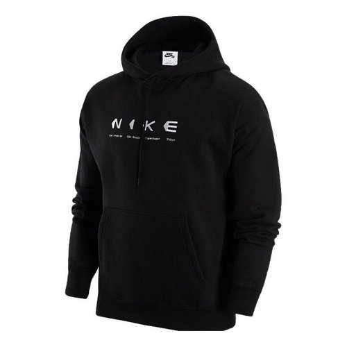 Nike SB Fleece Pullover Skate Hoodie - Black/Multi-Color - DV9047-010