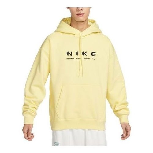 Nike SB Fleece Pullover Skate Hoodie - Yellow - DV9047-706