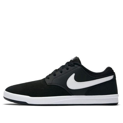 Nike SB Fokus 'Black' - 749477-002 