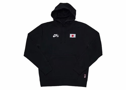 Nike SB Olympics 2024 Japan Pullover Hoodie - Black - FZ4100-010