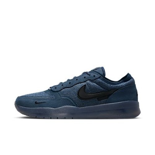 Nike SB PS8 - Fleet Blue/Black/Fleet Blue - FV8493-402