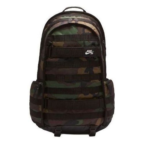 Nike SB RPM Backpack - Multi-Color - CK5888-010
