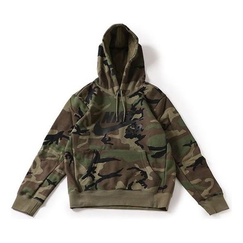 Nike SB Skateboard ErdlL Icon Hoody green - Green - AT9756-222