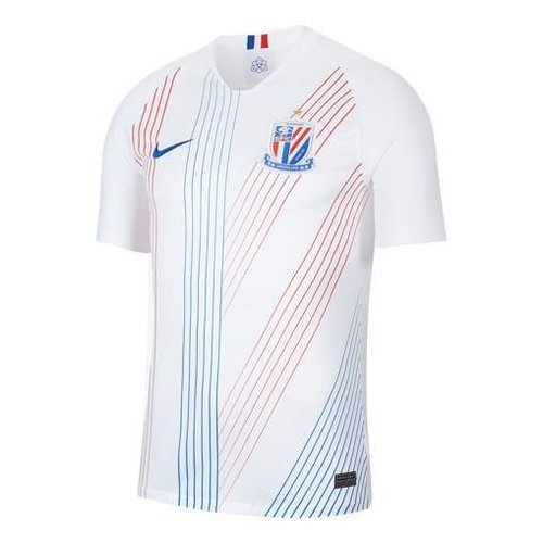 Nike Shanghai Shenhua Football Club 2020 Away Replica Jersey - White - CI7668-100