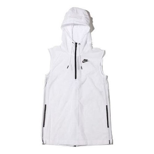 Nike Sleeveless Casual Sports Hooded Vest - White - 833465-100