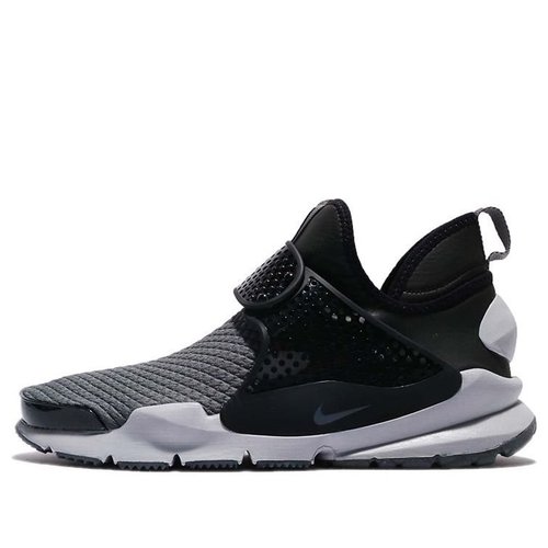 Nike Sock Dart MID SE - Anthracite/Anthracite-Black-Dark Grey - 924454-002