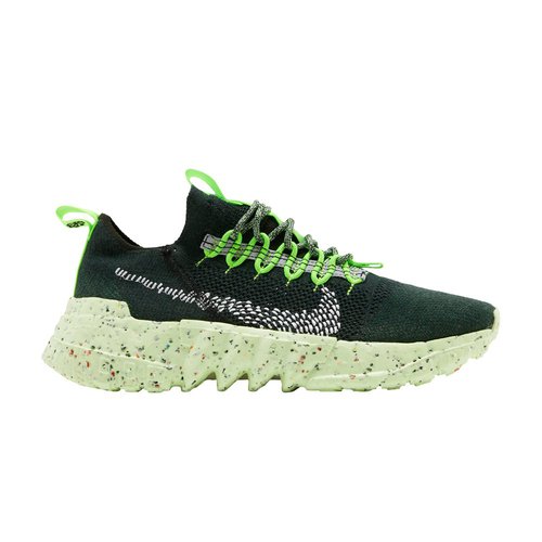 Nike Space Hippie 01 | Size 6.5 - Carbon Green/Electric Green/Pro Green/White - DJ3056-300