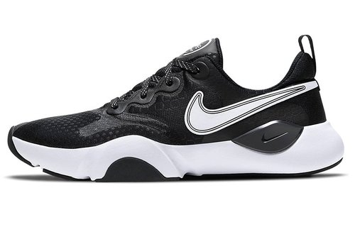 Nike SpeedRep - Black/White/Dark Smoke Grey - CU3583-004