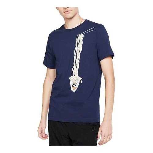 Nike Sportswear NSW Tee CI6302-410 Solesense