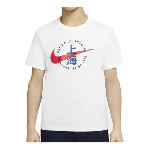 Nike SPORTSWEAR Short Sleeve - White - CZ3577-100