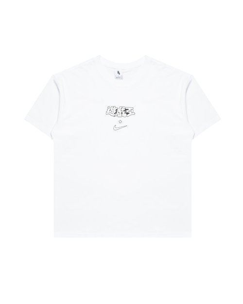 Nike Sportswear Solo Swoosh - White - IO7985-100