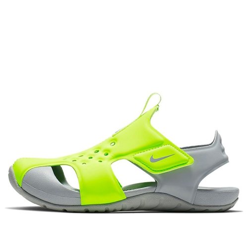 Nike Sunray Protect 2 - Grey/Green - 943826-701