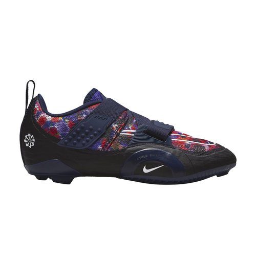 Nike SuperRep Cycle 2 Next Nature - Blackened Blue/White - DH3395-400