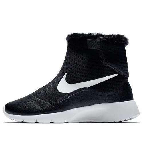 Nike TANJUN HI PSV - Black - 922871-005