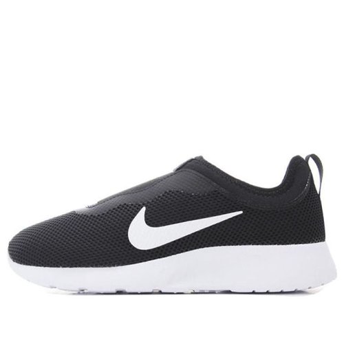 nike tanjun slip
