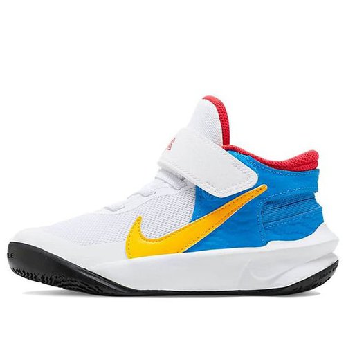 Nike Team Hustle D 10 FlyEase - White/Blue/Yellow - DV9109-171