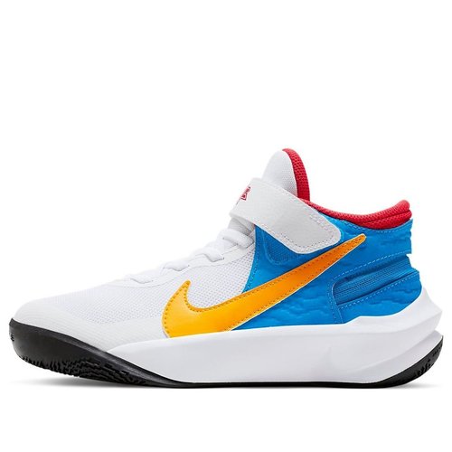 Nike Team Hustle D 10 - White/Blue/Yellow - DV9110-171