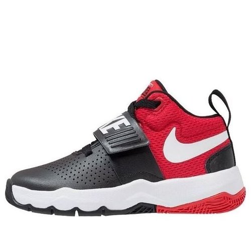 Nike Team HUSTLE D 8 - RED - 881942-004
