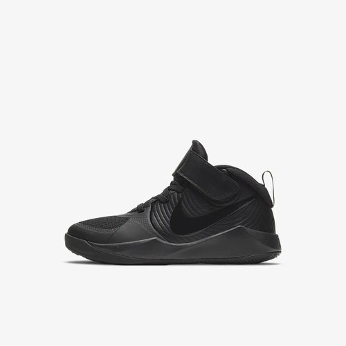 Nike Team Hustle D 9 - Black/Dark Smoke Grey/Volt/Black - AQ4225-010