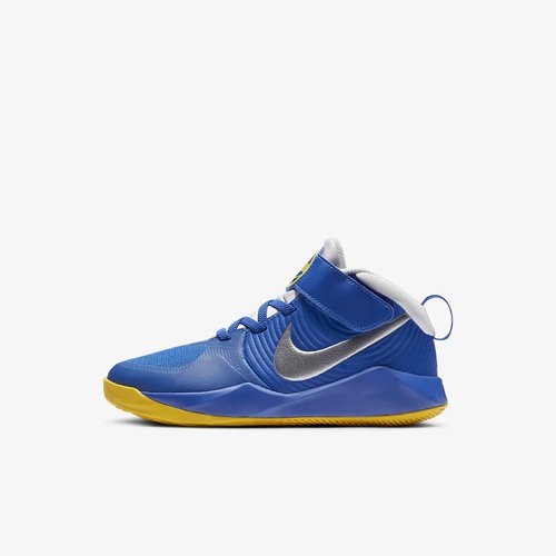 Nike Team Hustle D 9 - Game Royal/Photon Dust/Speed Yellow/Metallic Silver - AQ4225-404