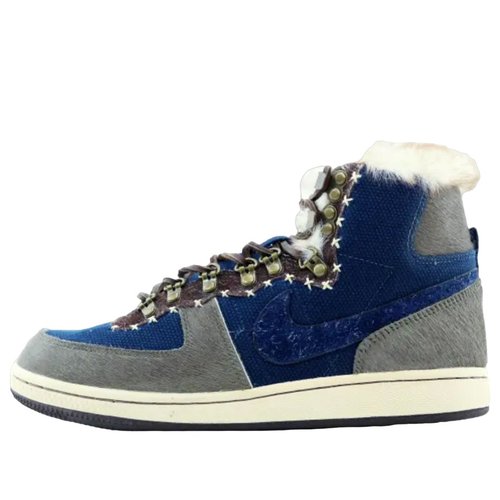 Nike Terminator High Supreme QS - Blue - 383182-441
