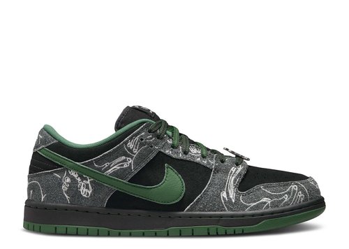 Nike THERE Skateboards x SB Dunk Low Special Box | Black | Size 4.5 - HF7743-001-SB