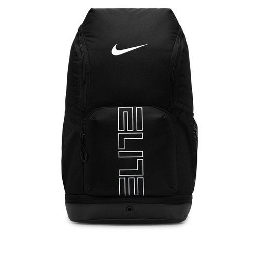 Nike Varsity Elite Backpack 32L - Black/Black/Metallic Silver - HM9965-010