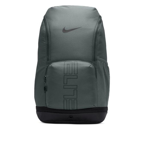 Nike Varsity Elite Backpack 32L - Iron Grey/Black/Black - HM9965-068