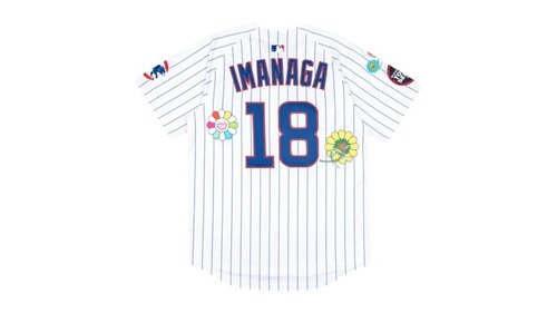Nike x Takashi Murakami x MLB World Tour Tokyo Series 2025 Cubs Imanaga Jersey - Multicolor