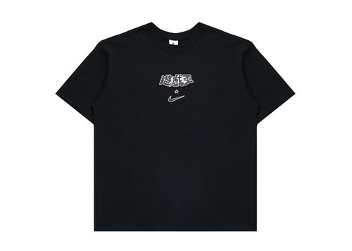 Nike x YuGiOh! Tee Shirt - Black