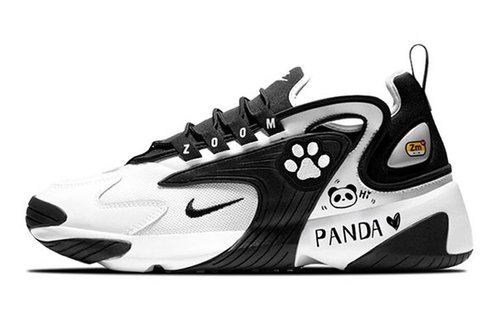 Nike Zoom 2K - Custom Shoes - 630679