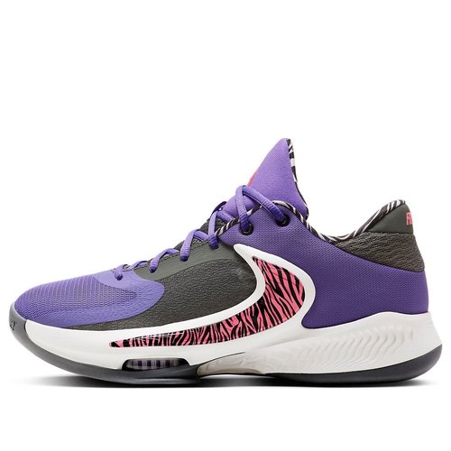 Nike Zoom Freak 4 EP - Purple - DO9678-500