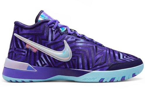Nike Monopoly x Zoom Lebron NXXT Genisus EP - Persian Violet/White/Imperial Purple - IB1271-501