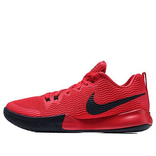 nike zoom live ii ep