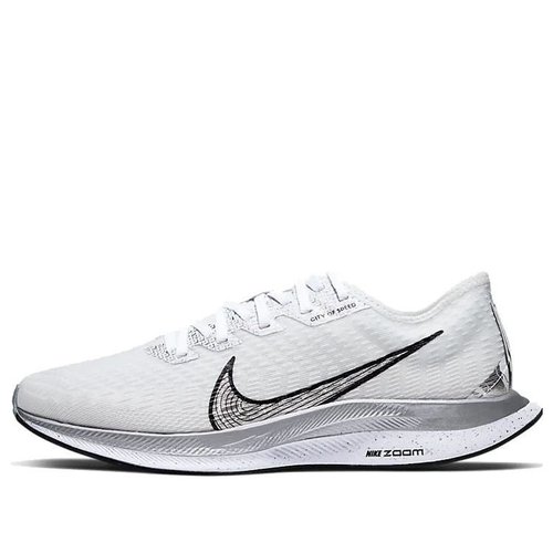 Nike Zoom Pegasus Turbo 2 Rise - White - CQ5410-171