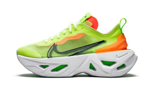 nike vista grind green