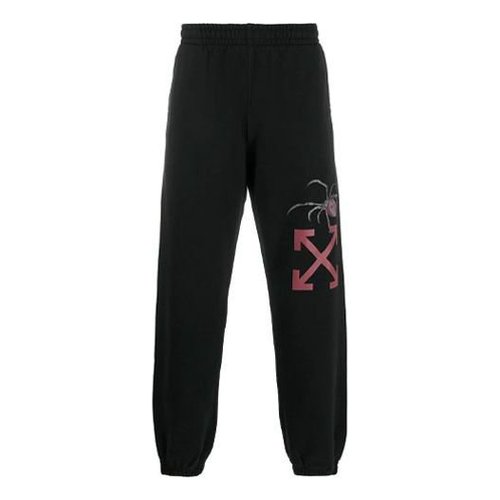 OFF-WHITE Arachno Arrow Short Sweatpant - OMCH022S20E300011024