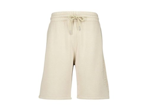 OFF-WHITE Outline Skate Sweatshorts - Beige - OMCI013F24FLE0016161