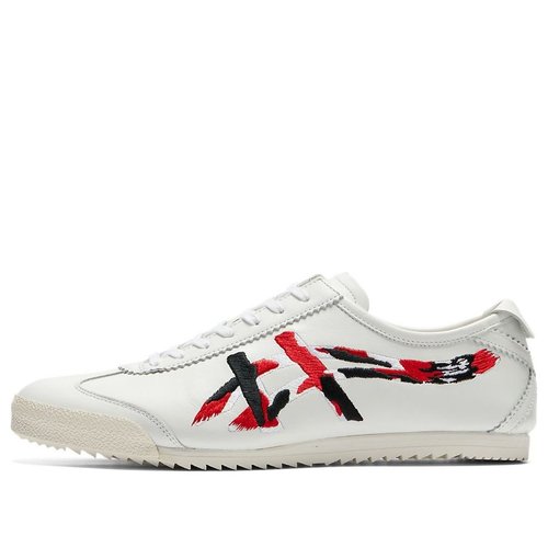 Onitsuka Tiger Mexico 66 Deluxe 'Nishikigoi - White Classic Red