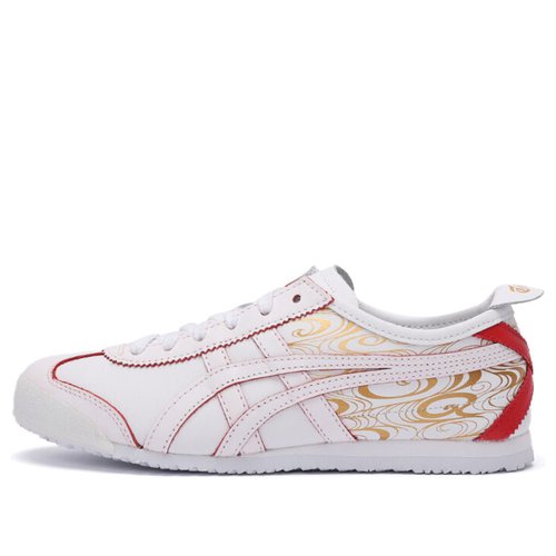 onitsuka tiger branch