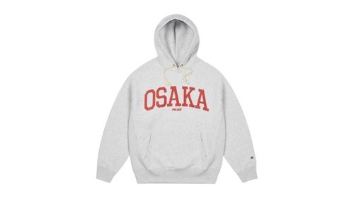 Palace Champion Osaka Exclusive Shop Hoodie - Grey Marl