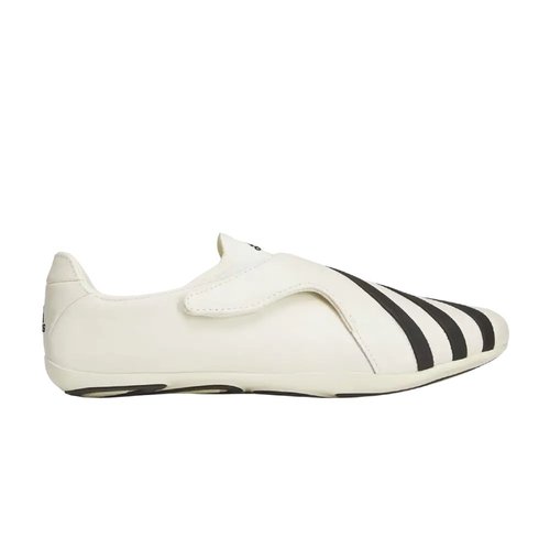 Pharrell x adidas Vario Flat Earther - Supplier Color/Core Black/Cloud White - KI7668