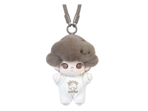 Pop Mart DIMOO Crush On Coffee Series Aromatic Mocha Plush Keychain - Multicolor