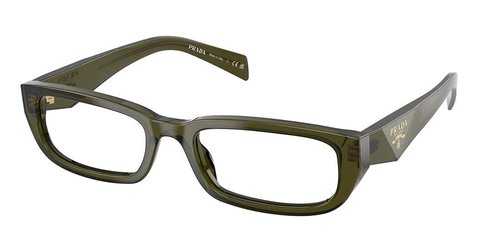 Prada Demo Rectangular Ladies Eyeglasses PR B05V 19Z1O1 54 - Green - PR B05V 19Z_O1 54