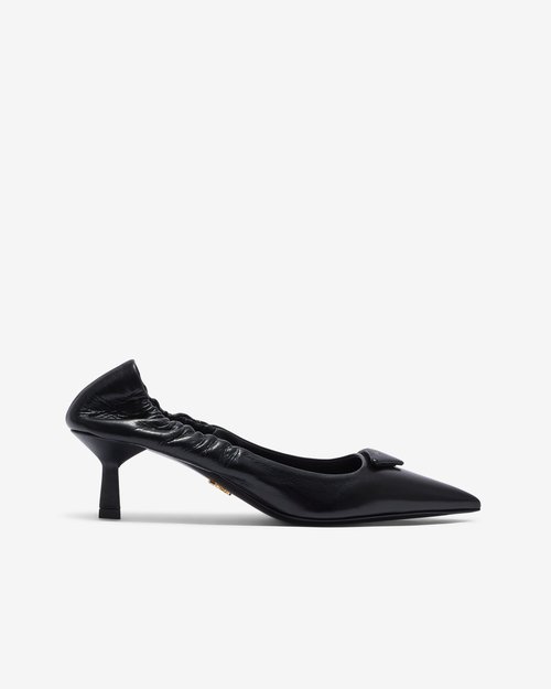 Prada Leather Pumps - Black - 1I188O