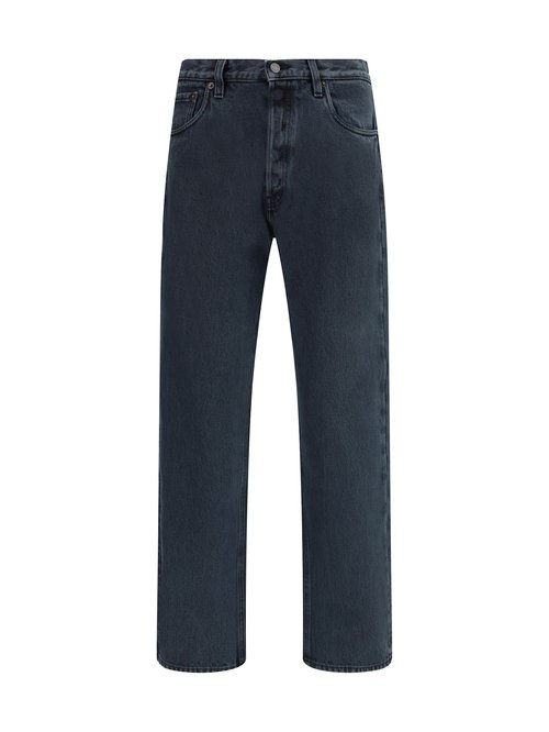 Prada Monochrome Jeans - GEP358S231142D_F04OZ