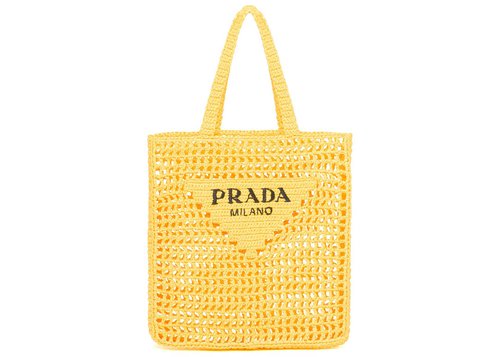 Prada Raffia Tote Bag - Yellow