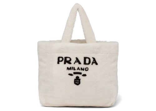 Prada Shearling Tote Bag Intarsia Logo - White/Black