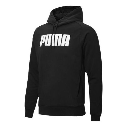 PUMA Active Wear Hoodie - Black - 582682-01