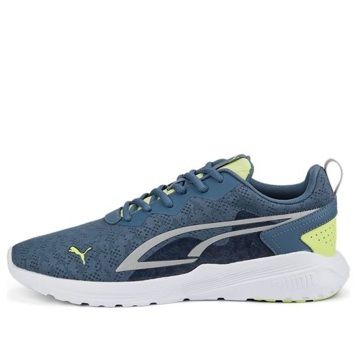 PUMA All-Day Active - Grey - 386757-02